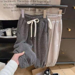 JIFANPAUL | Solid Color Cuffed Elastic Pants