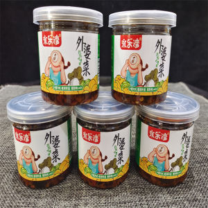 Yongle Bay Spicy Grandmother Dish Convenient Travel Pack Meal Pickles Bulk Weighing