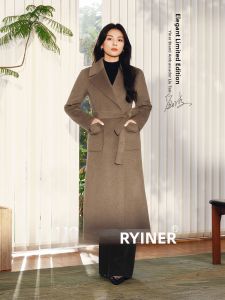 Winter Warmth Long Wool Coat