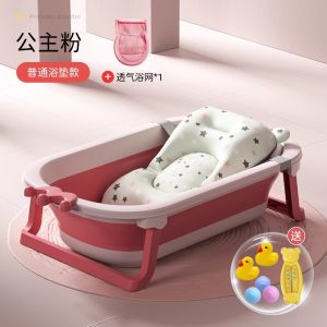 Large Foldable Baby Bath Tub Dolphin Star Brand Newborn to 3 Years Old Children Bath Bucket Seat And Lie Home Use Baby Supplies