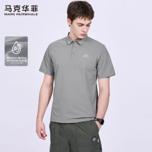 Mark Fairwhale | Moisture-wicking Polo Shirt Short Sleeve
