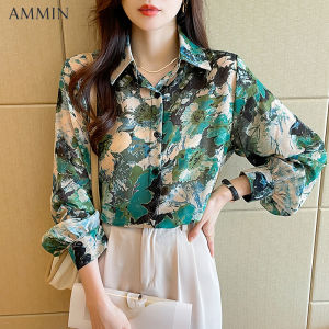 AMMIN 2023เสื้อเชิ้ตผ้าชีฟองอเนกประสงค์ทรงหลวมสำหรับผู้หญิงอารมณ์แฟชั่นสไตล์เกาหลีภายในดอกไม้ขนาดใหญ่