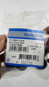 Baut Crank Arm Fixing Bolt Shimano FC-6800 Dura Ace Ultegra 105 9100 9000 R8000 6800 R7000 5800