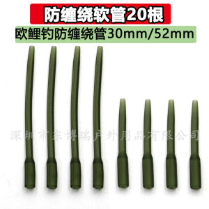 Bộ Dụng Cụ Câu Cá Lăng Kheo Chống Xoắn Bằng Cao Su Đầu Kim Loại Bảo Vệ Dây Câu Cá Lăng Kẹp Chống Trượt Cửa Hàng Dụng Cụ Câu Cá