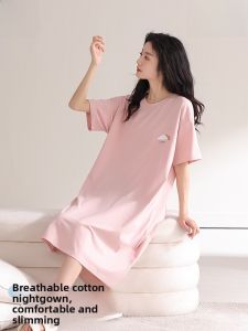 MiiOW | Pure Cotton Short Sleeve Sleepwear Womens Loose Comfortable Summer Home Clothes MiiOW Cat Person New 2025 Outfit