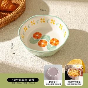 Home Use Steamed Egg Rice Bowl French Style Underglaze Color Baking Oven Air Fryer Special Use Salad Bowl Ceramic Petal Shape