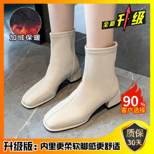 Fashionable Korean Style Martin Boots Womens Autumn Winter New Square Head Thick Heel White High Heel Elastic Slim Short Boot