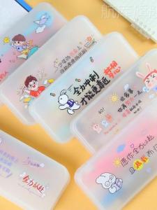 Large Capacity Creative Transparent Color Printed Stationery Box Cartoon Student Motivational Texts Pencil Case Simple Desktop Organizer Cute Frosted Storage Box