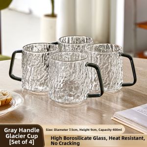 YINXIANG80YIGUAN | High Appearance Glass Water Cup Set with Handle Textured Design