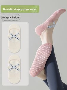 JIAZINI | Professional Yoga Socks Womens Anti-slip Cotton Fitness Dance Pilates Sport Socks Summer Breathable Absorbent Antibacterial