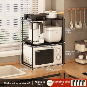 BANGJIE | Microwave Oven and Appliances Storage Rack