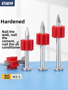 BAIRUITE | Super Hard Wall Nails