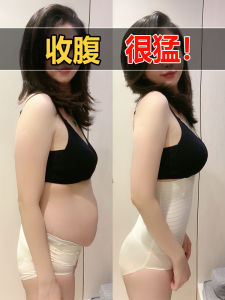 Elegant Wedding Dress Womens 2025 New plus Size Frock for Engagement Return Home Ceremony Bridesmaid Belly Slimming Gown