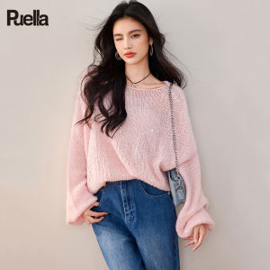 puella | Faux Two-piece Knitted Cardigan with Lace Insert Womens