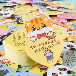 Colorful Heart-Shaped Sticky Notes Small Strips Cute Girls Mini Notebook N times Adhesive Lovely Stationery Business Supplies