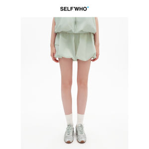 Cotton Blend Outdoor Lantern Shorts