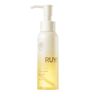 RUYI | Anti-Wrinkle & Brightening Facial Essence Oil