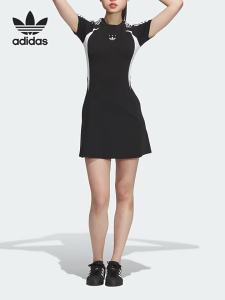 adidas | Ladies Stylish Sporty Fitting Dress