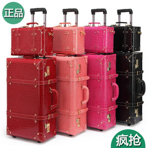 Retro Red Luggage Right Angle Trolley Case Female Travel Wedding Dowry Bride Red Suitcase Wedding Box Mother and Child Box