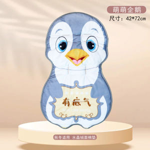 Thickened Baby Stroller Mat Winter Warm Child Carrier Seat Cushion Four Seasons Universal Pushchair Pad Baby Dining Chair Cushion