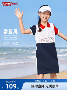 Levis Girls Polo Neck Dress Casual Summer Clothes Cotton Polyester Elastic Fiber Skirt for Childrens Playwear New 2025