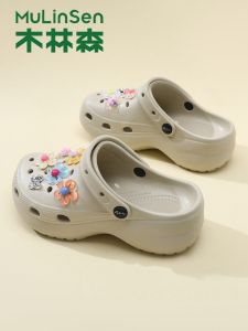 Giày Đế Dày Chống Trượt Mùa Hè Cho Nữ Giày Đi Biển Hoa Thời Trang Giày Đế EVA Đế Ngoài Đế Trong Đế Giữa Đế Trong