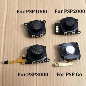 1PCS 3D Analog Joystick Thumb Stick Replacement For PSP 1000 2000 3000&PSP Go Console Controller