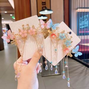 Bộ Phụ Kiện Tóc Trẻ Em Phong Cách Cổ Điển Fairy Tassel Butterfly Clip Phụ Kiện Tóc Cho Bé Gái Hanfu Trang Trí Tóc Cho Bé Gái