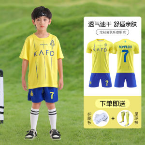 ชุดฟุตบอลเด็ก 7 ตัว ชุดฝึกซ้อมชาย ชุดฟุตบอล ชุดฝึกซ้อม ชุดเยาวชน สโมสรฟุตบอล ชุดทีม ชุดฝึกซ้อม