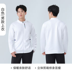 Autumn Winter Badminton Sports Wear Long Sleeve Mens Womens Uniform Quick Dry Breathable Jacket Pants Ping Pong Suit