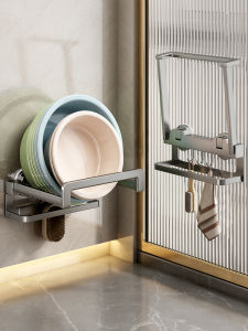 youqin | Suction Wall-Mounted Folding Washbasin Rack