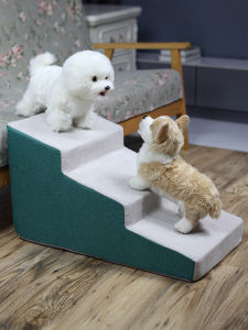 Detachable Washable Pet Staircase Sponge Integrated Sofa Step Pad Dog Cat Ladder Bed Side Slope Cushion Non-Slip Silicone Bottom