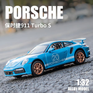 [Không có hộp] 1/32 Porsche 911 Xe mô hình đúc Jianyuan Hợp kim kẽm Đồ chơi mô hình S xe ánh sáng và âm thanh quà tặng sinh nhật cho trẻ em Bộ sưu tập mô hình đồ chơi đồ chơi mô hình đồ chơi kéo lùi cho bé trai