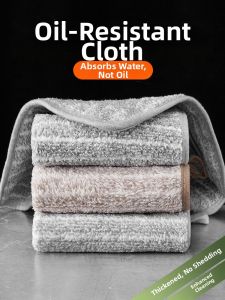 Multipurpose Cleaning Cloth Kitchen Glass Table Oil-free