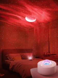 Dynamic Star Sky Bedroom Atmosphere Enhancement Night Light