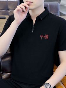 Luxurious Summer Thin Ice Silk Printed Half Zip Casual Polo Shirt Men Short Sleeve Slim Fit European Style Collar Half Sleeve Men