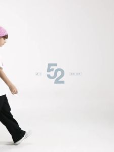 Quick Drying Short Sleeve T-Shirt
