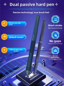 Huion | Mobile-Connectable Digital Drawing Pad