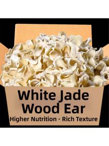 Small Dried White Fungus 500g