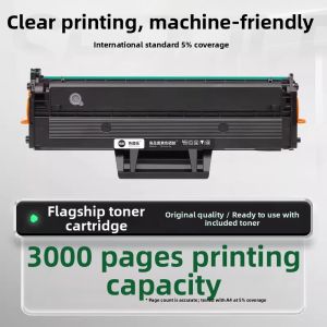 For Samsung M2020W Printer Secondary Consumable Supplies