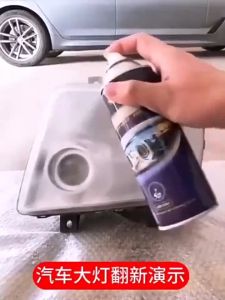 Headlight Restoration Kit Car Lamp Scratch Remover & Polisher Automotive Care Products 100ml/车头灯修复套件 汽车灯划痕去除剂和抛光剂 汽车护理产品