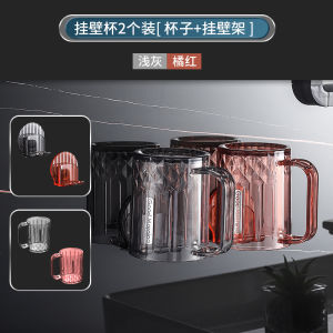 Bàn Đỗ Chổi Đánh Răng Treo Tường Không Cần Khoan Phòng Tắm Bát Đựng Nước Súc Miệng Bộ Dụng Cụ Vệ Sinh Cá Nhân Dùng Tại Nhà