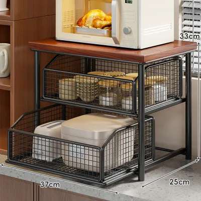 WUBUWEI | Multi-layered Storage Shelf