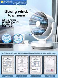 Quiet Portable Desktop Air Circulation Fan New 2025 Model Rechargeable Electric Fan with Negative Ion And Filter Dust Removal