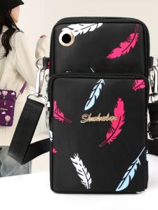 Túi Đeo Chéo in Họa Tiết Thời Trang Túi Đựng Điện Thoại Di Động Túi Đeo Vai Đơn Túi Đựng Đồ Thường Ngày Túi Đeo Vai Dung Tích Lớn Túi Đeo Cổ