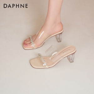 Daphne | Transparent Crystal Strappy Sandals