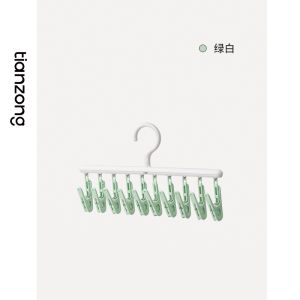 TIANZONG | Multi-Function Hat Storage Rack with Hangers for Home Wardrobe