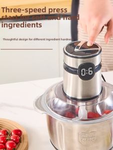 JINDONG | Multi-Function Electric Meat Grinder & Food Processor for Home Use
