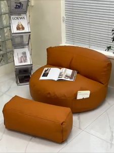 Elegant Leather Bean Bag Chair - Premium Single Seat Couch for Small Apartments