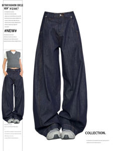 Retro American Large Size Blue Denim Jeans Womens Autumn Street Washed Wide Leg Long Pants Casual Natural Waist Jeans